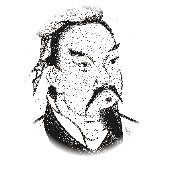Sun Tzu